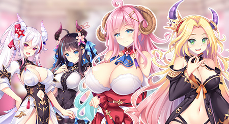 ドラゴン娘が4人に!?