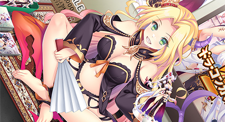 パスラの闇ビジネス